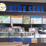 Buru Shiru Kafe - 販売カウンターの上にはメニューが沢山あります。