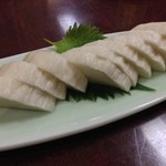 貴貴 - 大根焼酎漬け