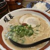 ラーメン 暖暮 町田店