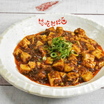 想吃担担面 - 料理写真: