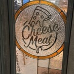 窯焼きピッツァとイタリアン食べ放題 チーズミート - 