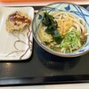 丸亀製麺 オリナスモール店