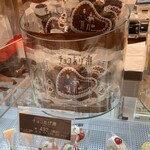 まるたや洋菓子店 - 