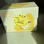 まるたや洋菓子店 - 