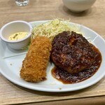 ビストロてらさわ - 