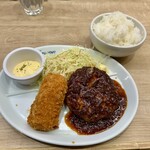 ビストロてらさわ - 
