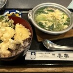 新喜楽 ヒルトンプラザ店 - 