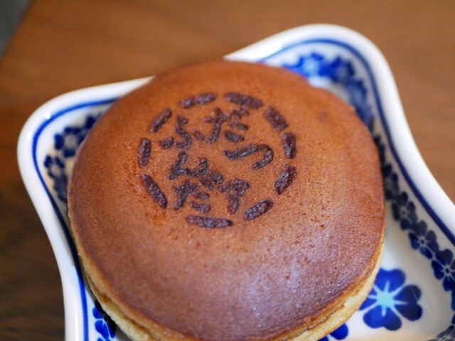 和菓子処 餅萬 総本店 - 東村山/和菓子 | 食べログ