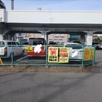 中華そば 麺や食堂 - 