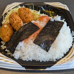 オリジン弁当 - 料理写真: