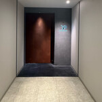 YANAGI TePPaN UNBORN GASTRONOMY - 入口