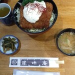 勝味庵 - 