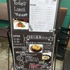 西洋食堂らせん屋 阿佐ヶ谷店