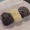 祇園饅頭 出水店