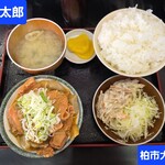 もつ煮 太郎 - 