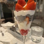 フォーシーズンズカフェ - 