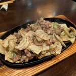 HACATA どかてい - 