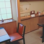 冨来屋本舗 別館 - 店内！