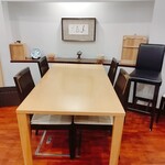 日本料理 一会 - 