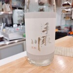日本料理 一会 - 