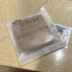 エシレ・マルシェ オ ブール - 