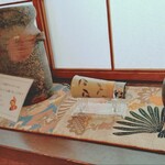 冨来屋本舗 別館 - 展示品！