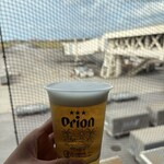 ぐりーんりーふ - ドリンク写真: