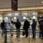 エシレ・マルシェ オ ブール - 