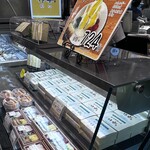 双樹 阪急百貨店梅田店 - 