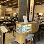 博多うどん 忠兵衛 - 