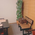 冨来屋本舗 別館 - 店内！