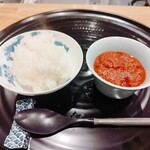 日本料理 一会 - 