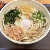 ぶつをのうどん