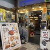 なんで、や - 外観