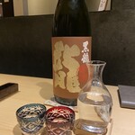 銀座焼とり 京丹波 - 