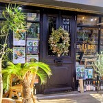 VEGE-PLANT CAFE BAR LEBRO - 