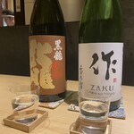 銀座焼とり 京丹波 - 