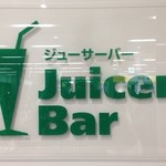 JuicerBar - 