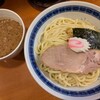 麺恋処 いそじ