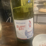 ワインスタンドPON! - 