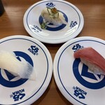 無添くら寿司 - 料理写真:熟成河豚、特選ヤリイカ、大切り南鮪赤身一貫