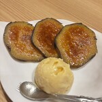 肉亭ふたご iki - 