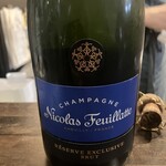 ワインスタンドPON! - 