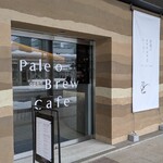 Paleo Brew Cafe - 