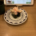 廻鮮 わくわく - 