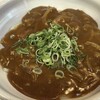 五色うどん