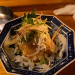 坂上タイムズ - 