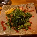 坂上タイムズ - 