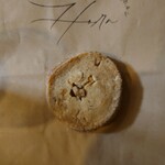菓子屋Horn - 