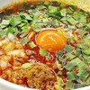 らぁ麺 はやし田 田町芝浦店
